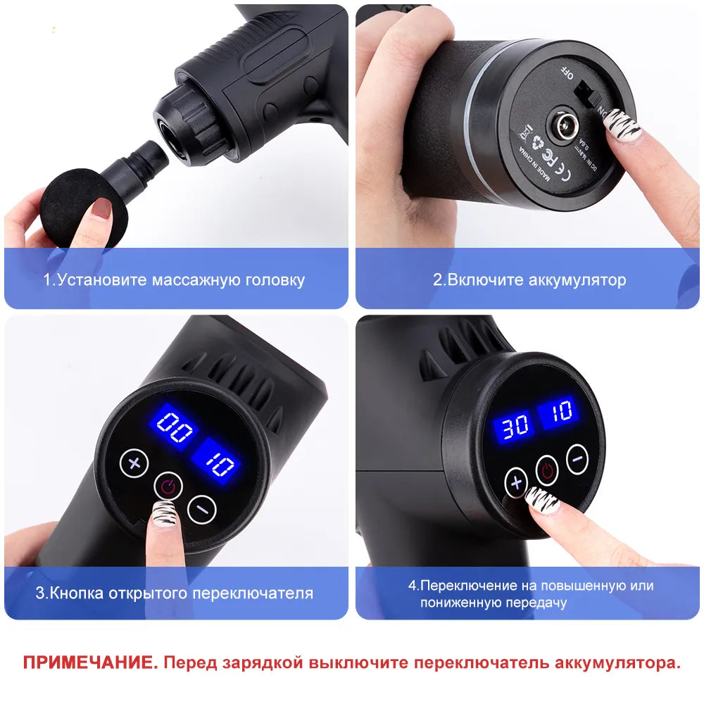 Pistola de massagem de alta frequência, relaxamento muscular, relaxamento corporal, massageador elétrico com bolsa portátil, pistola de terapia para fitness